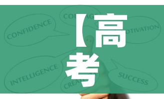 全攻略普及“皇豪互娱牛牛如何购买房卡”详细房卡使用教程 全攻略普及“皇豪互娱牛牛如何购买房卡”详细房卡使用教程