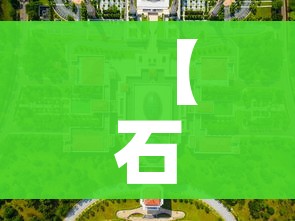 秒懂教程“微信炸 金花购买房卡”房卡链接获取 秒懂教程“微信炸 金花购买房卡”房卡链接获取