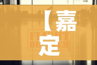 一分钟了解“6人炸 金花房间卡怎么玩链接”详细房卡怎么购买教程 一分钟了解“6人炸 金花房间卡怎么玩链接”详细房卡怎么购买教程