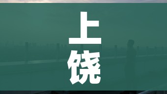 秒懂教程“微信链接炸金花房卡充值购买”房卡详细充值 秒懂教程“微信链接炸金花房卡充值购买”房卡详细充值
