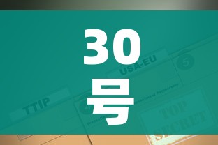 房卡必备教程“牛牛链接房卡创建房卡”购买房卡介绍 房卡必备教程“牛牛链接房卡创建房卡”购买房卡介绍