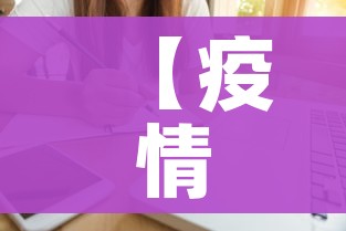 秒懂教程“微信怎么建房玩斗牛牛啊”链接房卡在哪里获取 秒懂教程“微信怎么建房玩斗牛牛啊”链接房卡在哪里获取