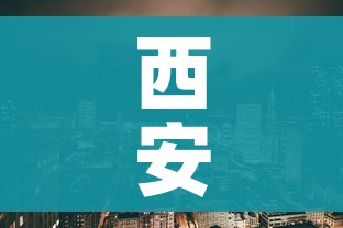 秒懂百科“微信群链接牛牛房卡”详细房卡使用教程
