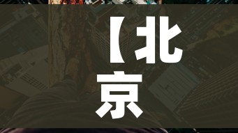 一分钟了解“微信金花从哪里买房卡”详细房卡教程 一分钟了解“微信金花从哪里买房卡”详细房卡教程