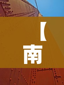 一分钟了解“微信群金花该如何买房间卡”购买房卡介绍