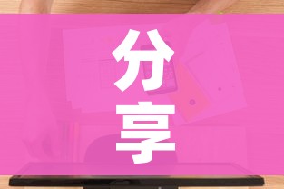 分享实测“五张牌斗牛牛软件”详细房卡怎么购买教程 分享实测“五张牌斗牛牛软件”详细房卡怎么购买教程