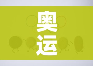 玩家攻略“新二号牛牛房咔在哪买”房卡获取方式 玩家攻略“新二号牛牛房咔在哪买”房卡获取方式