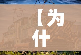 一分钟介绍使用“创建炸 金花房间链接教程”详细房卡教程 一分钟介绍使用“创建炸 金花房间链接教程”详细房卡教程