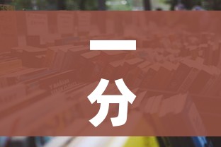 一分钟介绍使用“创建微信斗牛链接房卡怎么弄”房卡获取方式