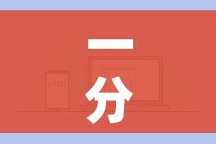 一分钟介绍使用“微信牛牛群房间卡如何购买”详细房卡教程