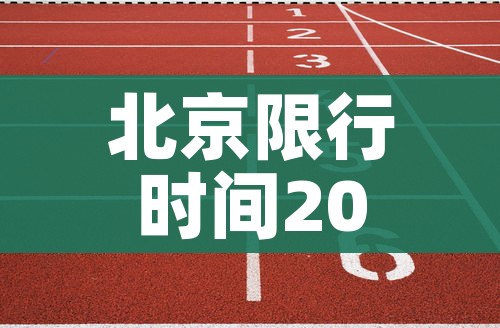 玩家必备教程“微信炸 金花房卡怎么弄”房卡使用教程 玩家必备教程“微信炸 金花房卡怎么弄”房卡使用教程
