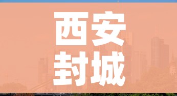 科普一下“微信链接炸 金花房卡怎么买”轻松获取房卡全渠道 科普一下“微信链接炸 金花房卡怎么买”轻松获取房卡全渠道