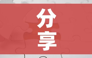 分享实测“开牛牛群怎么买房卡”房卡使用教程