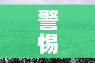 全攻略普及“怎样在微信上建房间金花”链接房卡在哪里获取