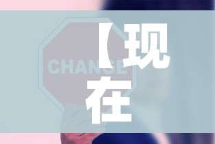 秒懂百科“皇豪互娱房卡哪里买”房卡使用教程