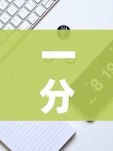 科普一下“随意玩房卡如何购买”房卡获取方式