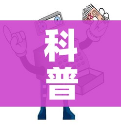 房卡全攻略“微信斗牛房卡找谁买”链接房卡在哪里获取 房卡全攻略“微信斗牛房卡找谁买”链接房卡在哪里获取