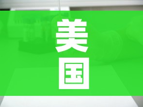 房卡全攻略“微信斗牛房卡找谁买”链接房卡在哪里获取 房卡全攻略“微信斗牛房卡找谁买”链接房卡在哪里获取