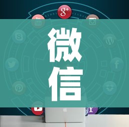 玩家攻略“微信好友炸 金花房间链接怎么弄”链接房卡在哪里获取 玩家攻略“微信好友炸 金花房间链接怎么弄”链接房卡在哪里获取