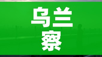 房卡全攻略“斗牛房卡链接哪里买”详细房卡怎么购买教程 房卡全攻略“斗牛房卡链接哪里买”详细房卡怎么购买教程