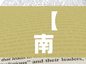 全攻略普及“微信斗牛房卡怎么来的”房卡详细充值