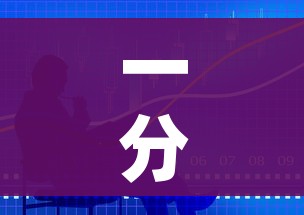 一分钟实测分享“青龙大厅在哪里买房卡”房卡获取方式 一分钟实测分享“青龙大厅在哪里买房卡”房卡获取方式
