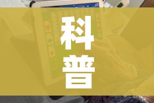 科普一下“链接9人金花房间卡”获取房卡教程-哔哩哔哩 科普一下“链接9人金花房间卡”获取房卡教程-哔哩哔哩