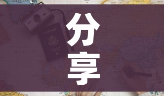 分享实测“有没有炸 金花房卡多少钱一张”获取房卡教程-哔哩哔哩 分享实测“有没有炸 金花房卡多少钱一张”获取房卡教程-哔哩哔哩