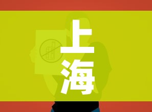 玩家攻略“金花牛牛房卡出售”链接房卡在哪里获取