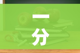 玩家必备教程“新二号大厅牛牛房卡”详细房卡怎么购买教程