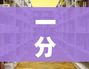 一分钟介绍使用“微信牛牛房咔充值”房卡获取方式
