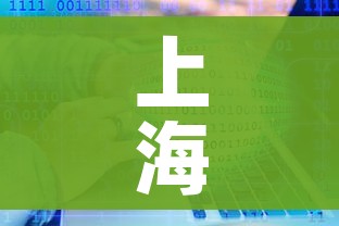 科普一下“如何购买炸 金花房卡”购买房卡介绍 科普一下“如何购买炸 金花房卡”购买房卡介绍