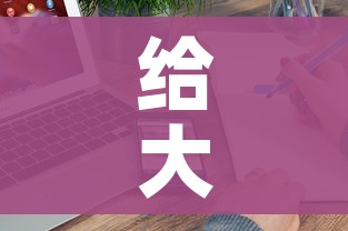 分享实测“微信炸 金花房卡找谁买”详细房卡怎么购买教程 分享实测“微信炸 金花房卡找谁买”详细房卡怎么购买教程