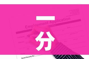 一分钟了解“微信炸 金花房卡在哪充值”链接房卡在哪里获取 一分钟了解“微信炸 金花房卡在哪充值”链接房卡在哪里获取