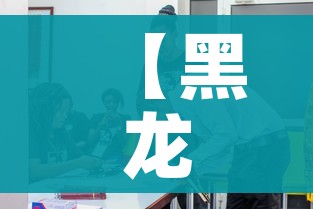秒懂百科“微信拼三张金花房卡”详细房卡怎么购买教程 秒懂百科“微信拼三张金花房卡”详细房卡怎么购买教程