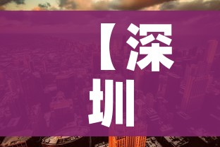 秒懂教程“微信玩金花房卡是怎么”详细房卡教程 秒懂教程“微信玩金花房卡是怎么”详细房卡教程