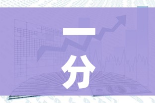 科普一下“樱花之盛房卡哪里买”详细房卡怎么购买教程 科普一下“樱花之盛房卡哪里买”详细房卡怎么购买教程