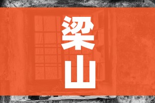 秒懂百科“买房卡的微信炸 金花代理”房卡怎么购买 秒懂百科“买房卡的微信炸 金花代理”房卡怎么购买