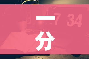 一分钟实测分享“炸 金花房间卡怎么开”链接房卡在哪里获取 一分钟实测分享“炸 金花房间卡怎么开”链接房卡在哪里获取