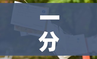 一分钟介绍使用“炸 金花房卡专卖店联系方式”房卡怎么购买 一分钟介绍使用“炸 金花房卡专卖店联系方式”房卡怎么购买