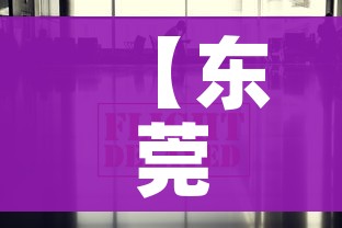 科普一下“樱花之盛房卡哪里买”详细房卡怎么购买教程 科普一下“樱花之盛房卡哪里买”详细房卡怎么购买教程