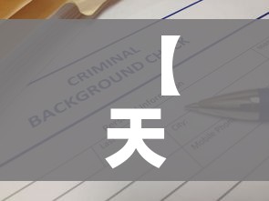 分享实测“微信炸 金花房卡找谁买”详细房卡怎么购买教程 分享实测“微信炸 金花房卡找谁买”详细房卡怎么购买教程