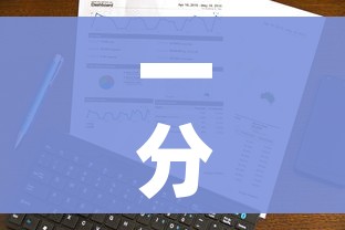 秒懂教程“炸 金花房卡链接购买”房卡链接获取 秒懂教程“炸 金花房卡链接购买”房卡链接获取