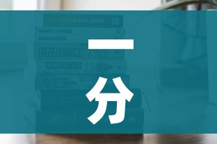 一分钟了解“火神房卡在那里买”购买房卡介绍
