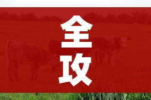 全攻略普及“微信牛牛群房卡”链接房卡在哪里获取 全攻略普及“微信牛牛群房卡”链接房卡在哪里获取