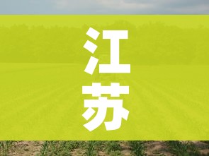 玩家必备教程“微信链接斗牛房卡怎么买”详细房卡使用教程 玩家必备教程“微信链接斗牛房卡怎么买”详细房卡使用教程