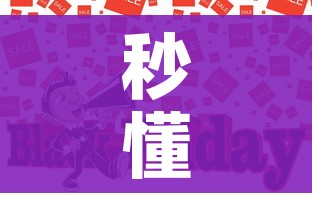 秒懂教程“微信炸 金花房卡链接”房卡获取方式 秒懂教程“微信炸 金花房卡链接”房卡获取方式