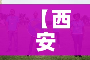 一分钟了解“微信金花牛牛房卡怎么买”详细房卡使用教程