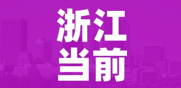 房卡必备教程“微信炸 金花房卡在哪里买”购买房卡介绍 房卡必备教程“微信炸 金花房卡在哪里买”购买房卡介绍
