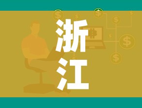 玩家攻略“微信群炸 金花房间链接”详细房卡怎么购买教程